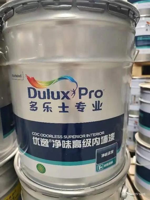 诚信为本，品质为纲 多乐士专业系列乳胶漆，环保与信赖的双重承诺